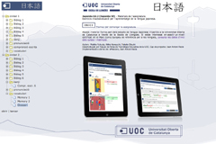 Captura de pantalla de nous recursos per a l'aprenentatge virtual d'idiomes