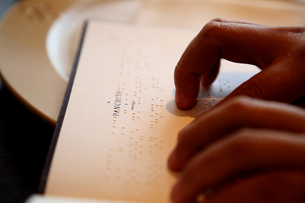 Foto: Municipalidad de Miraflores / Flickr (CC)