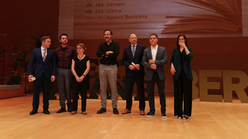 Els guanyadors dels Premis Literaris de Girona 2022. (Foto: UOC)
