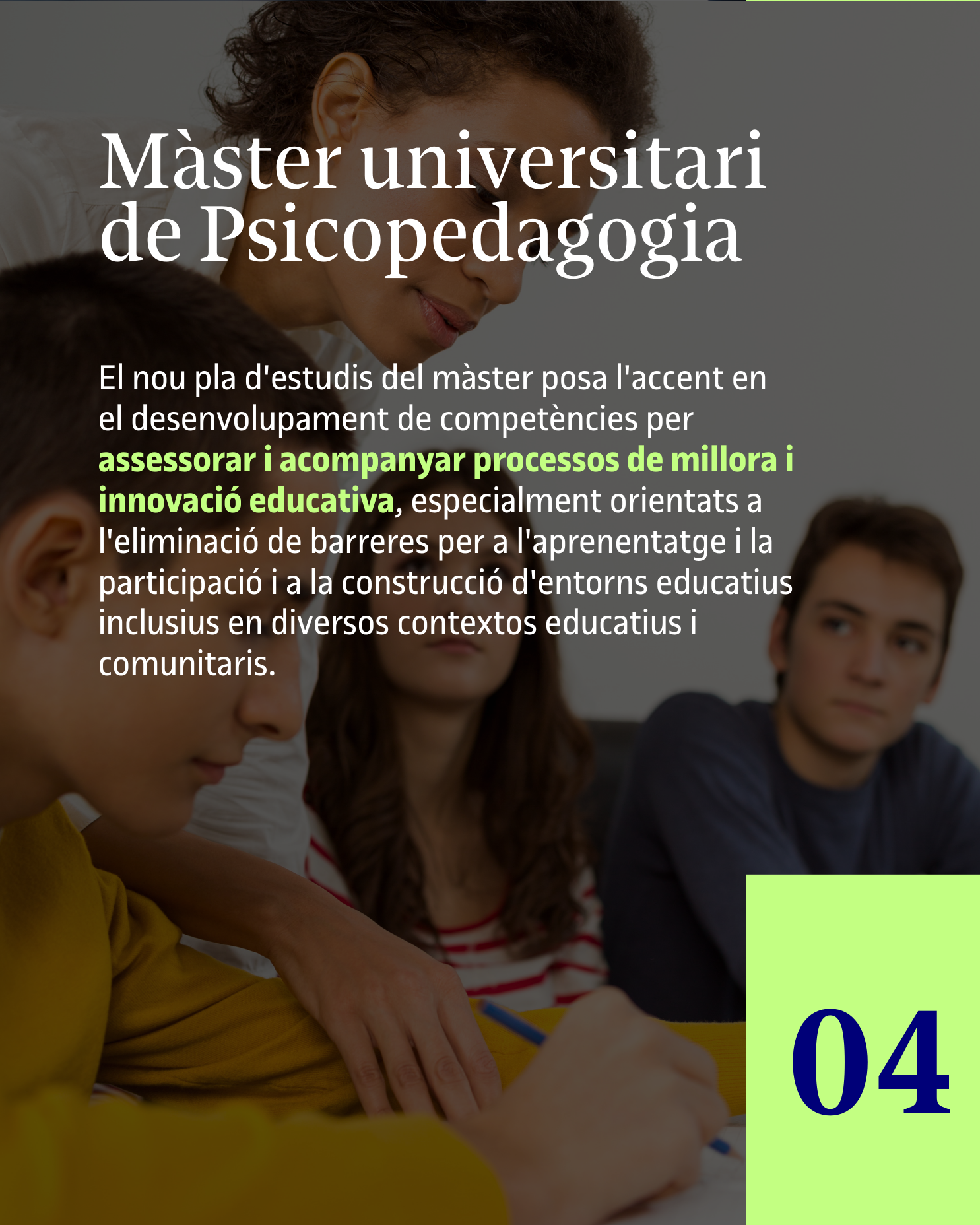 nova oferta UOC