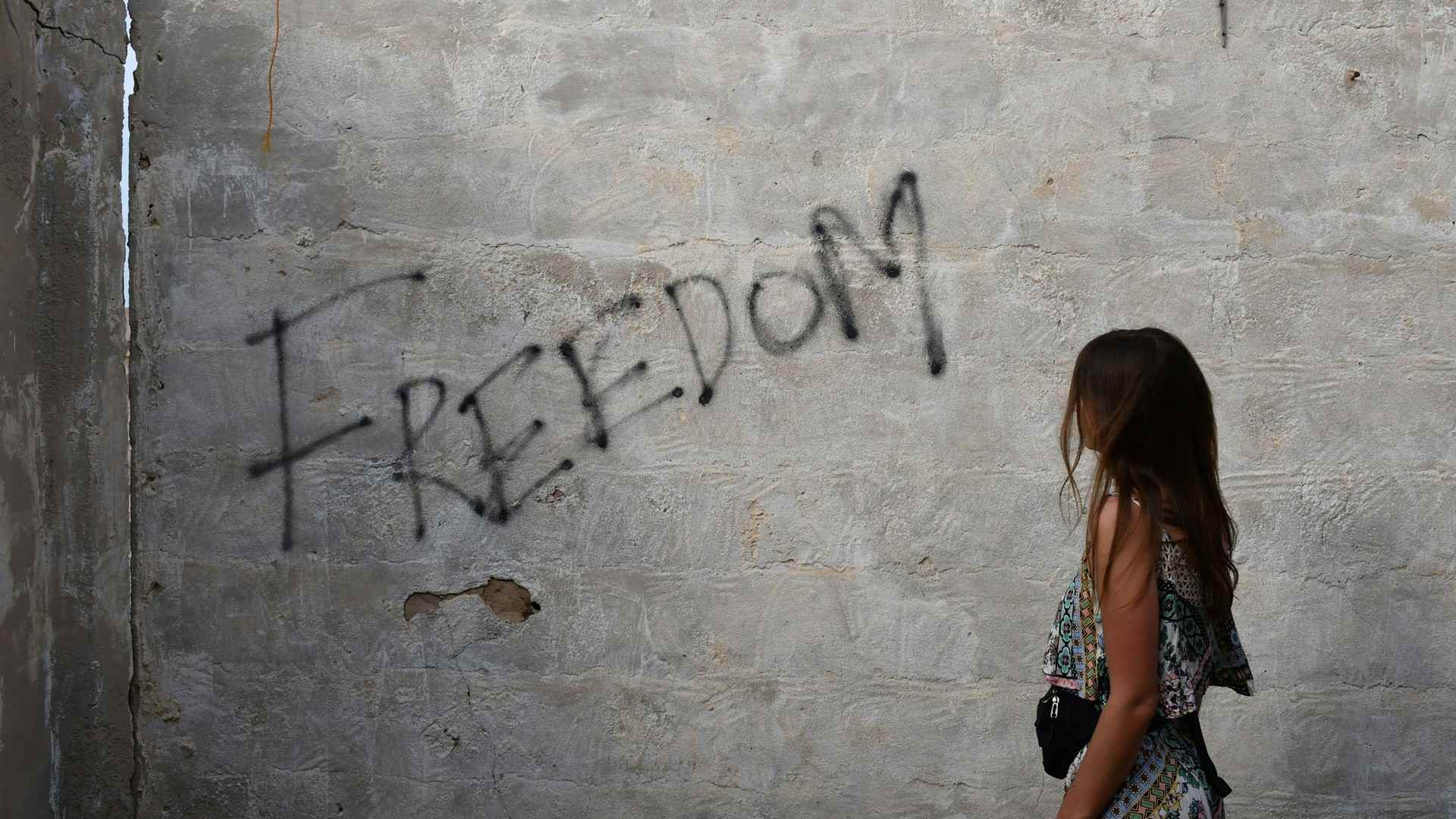 Les universitats catalanes publiquen un recurs d'autoaprenentatge de la UOC en comunicació transformadora