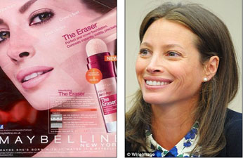 ASA Maybelline CTurlington Compare 2011