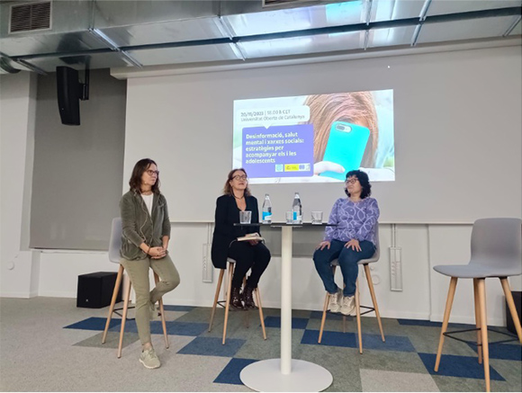 img-dins_article-merino138a