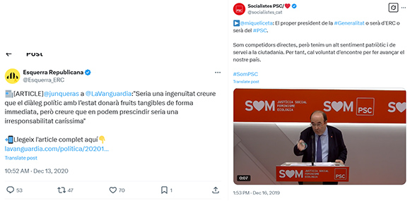 img-dins_article-tarregab